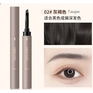 Long-lasting waterproof and not easy to smudge Eyebrow pencil/Eye Liner/Eye Shadow 3D color eyebrow cream natural