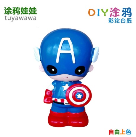 DIY Plastic Paint Coin Bank Set