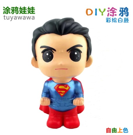 DIY Plastic Paint Coin Bank Set