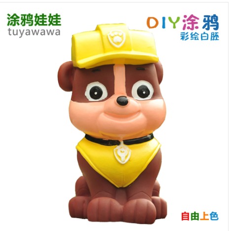 DIY Plastic Paint Coin Bank Set