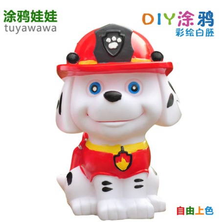 DIY Plastic Paint Coin Bank Set