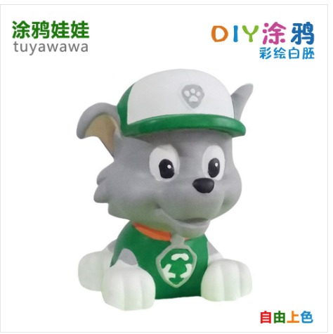 DIY Plastic Paint Coin Bank Set