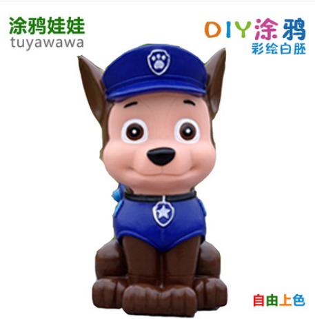 DIY Plastic Paint Coin Bank Set