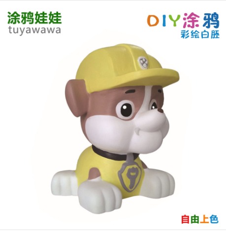 DIY Plastic Paint Coin Bank Set