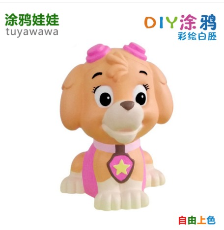 DIY Plastic Paint Coin Bank Set