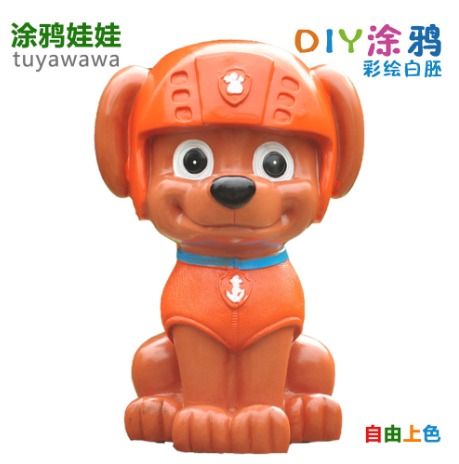 DIY Plastic Paint Coin Bank Set