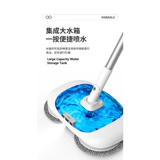 New Upgraded Electric Mop cloth smart mop Spray Lighting cloth hand-free one-button electric intelligent cleaning