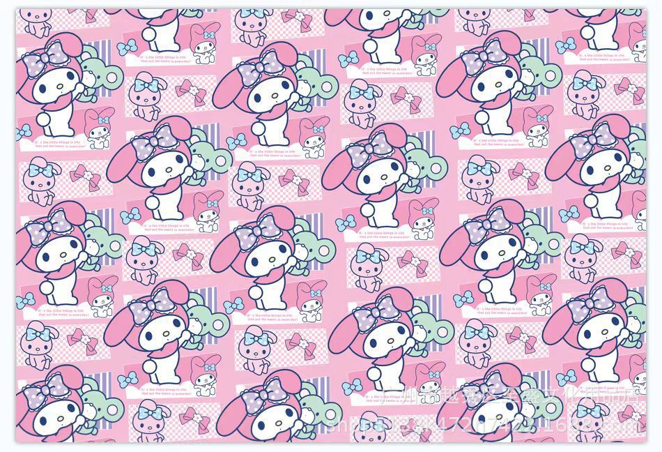 Gift Wrapping Papers