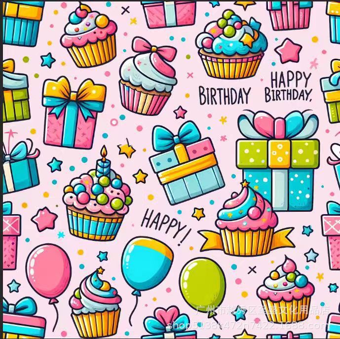 Gift Wrapping Papers