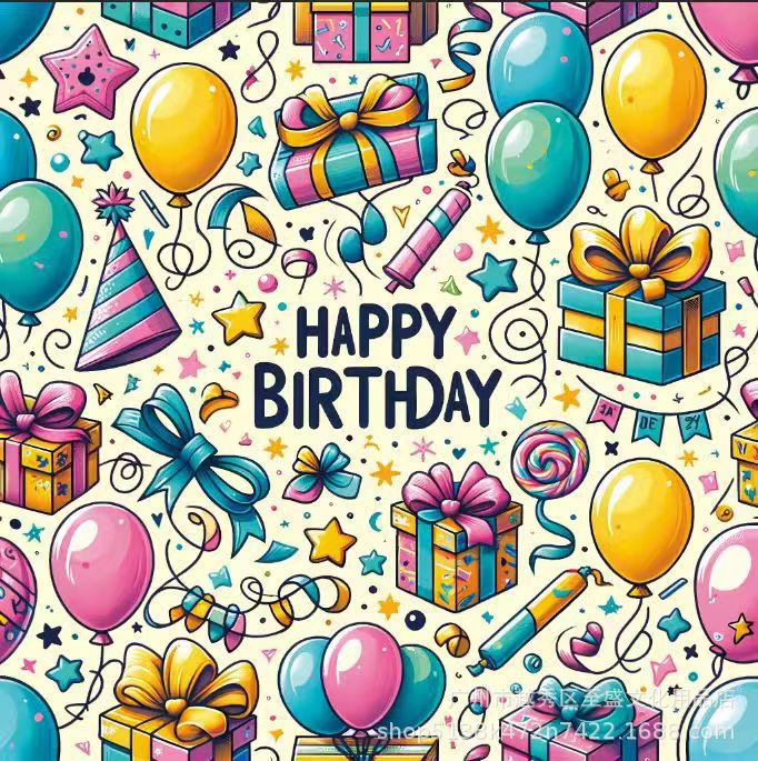 Gift Wrapping Papers