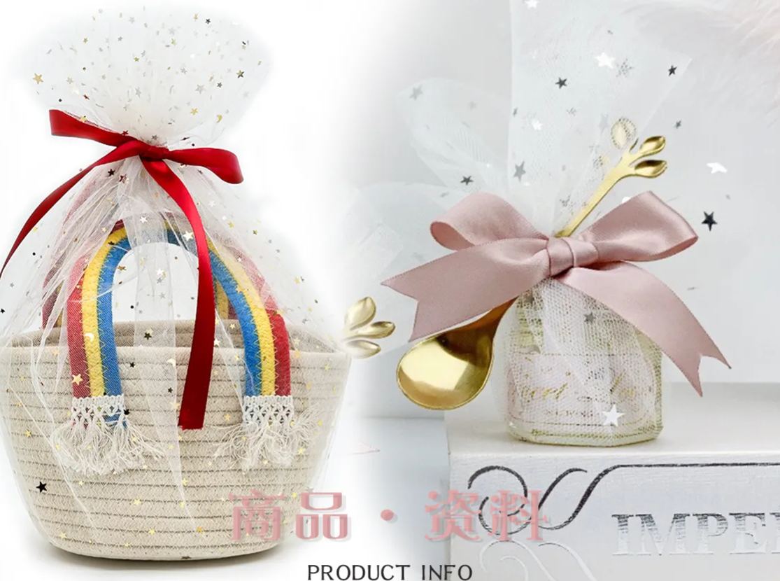 Medium hard gift wedding fabric star yarn AAB mesh fabric table skirt flower packaging hand stick flower doll skirt