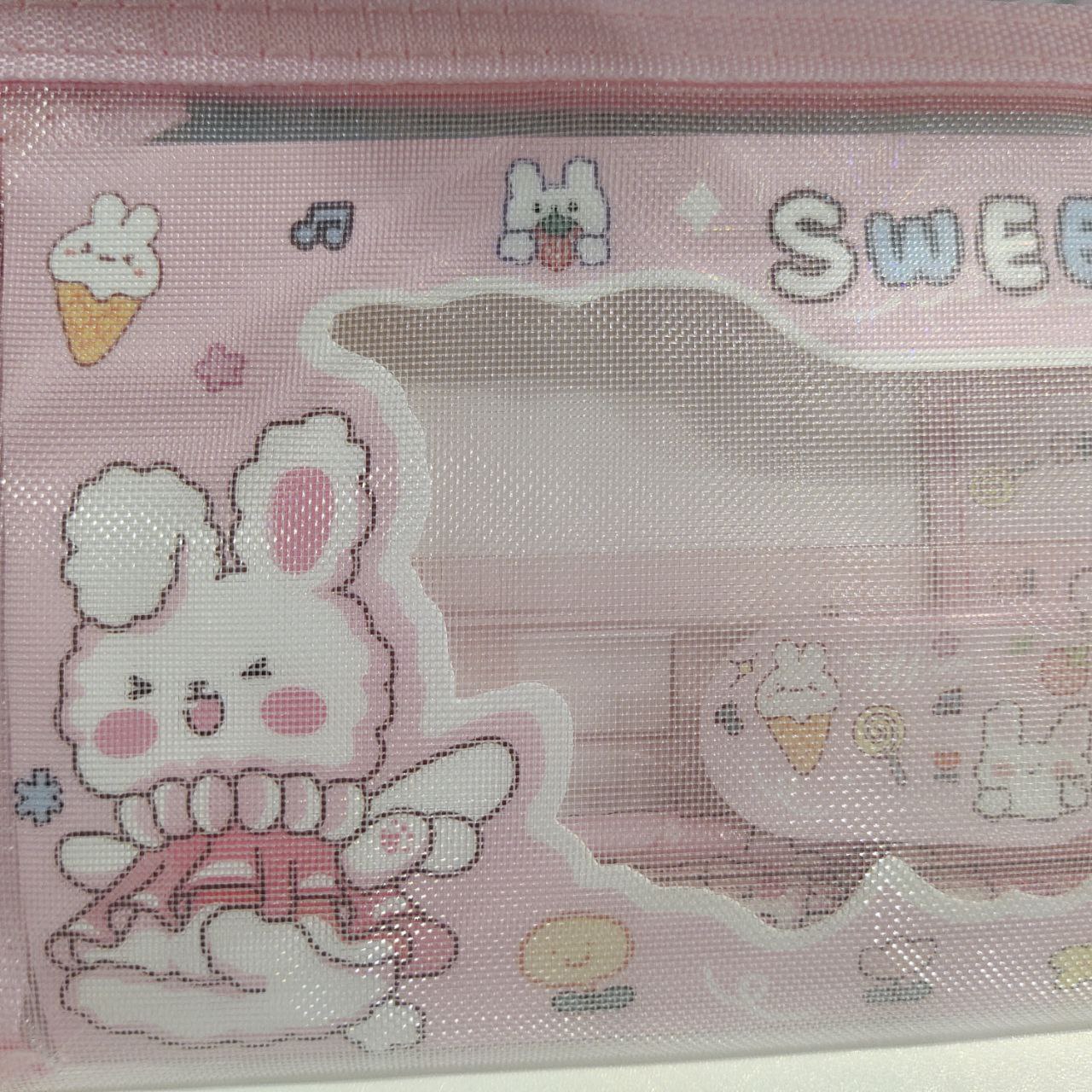 Kids Pencil Case