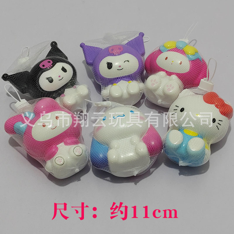 Squishy Stress Toys
