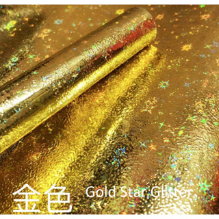 Ready Stock New Design New Stock Gift Paper for Any Occassion Wrapping Present Birthday Christmas