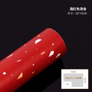 Ready Stock New Design New Stock Gift Paper for Any Occassion Wrapping Present Birthday Christmas