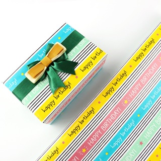 Ready Stock New Design New Stock Gift Paper for Any Occassion Wrapping Present Birthday Christmas