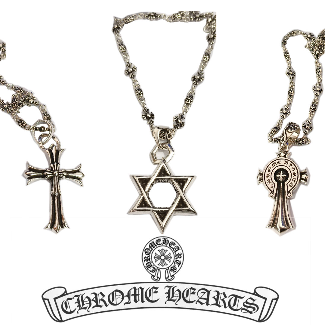 【Chrome Hearts】クロムハーツの新作ネックレス、クロス/ヘキサグラム/ホースシューペンダント、マルチエレメントチェーン付き