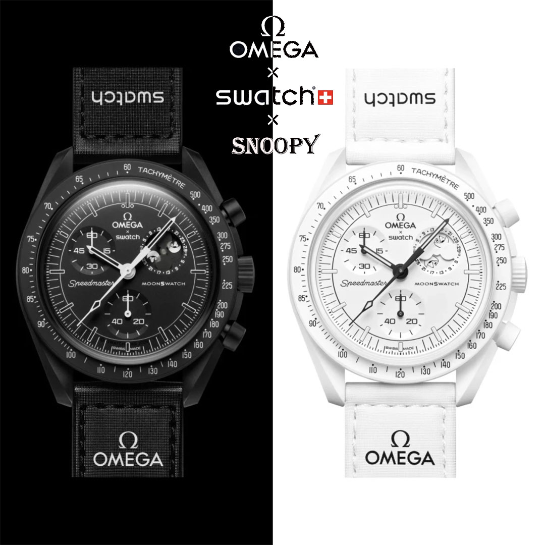 【OMEGA】【Swatch】【Snoopy】 オメガ・スヌーピーがスウォッチとコラボ バイオセラミックムーンスウォッチ