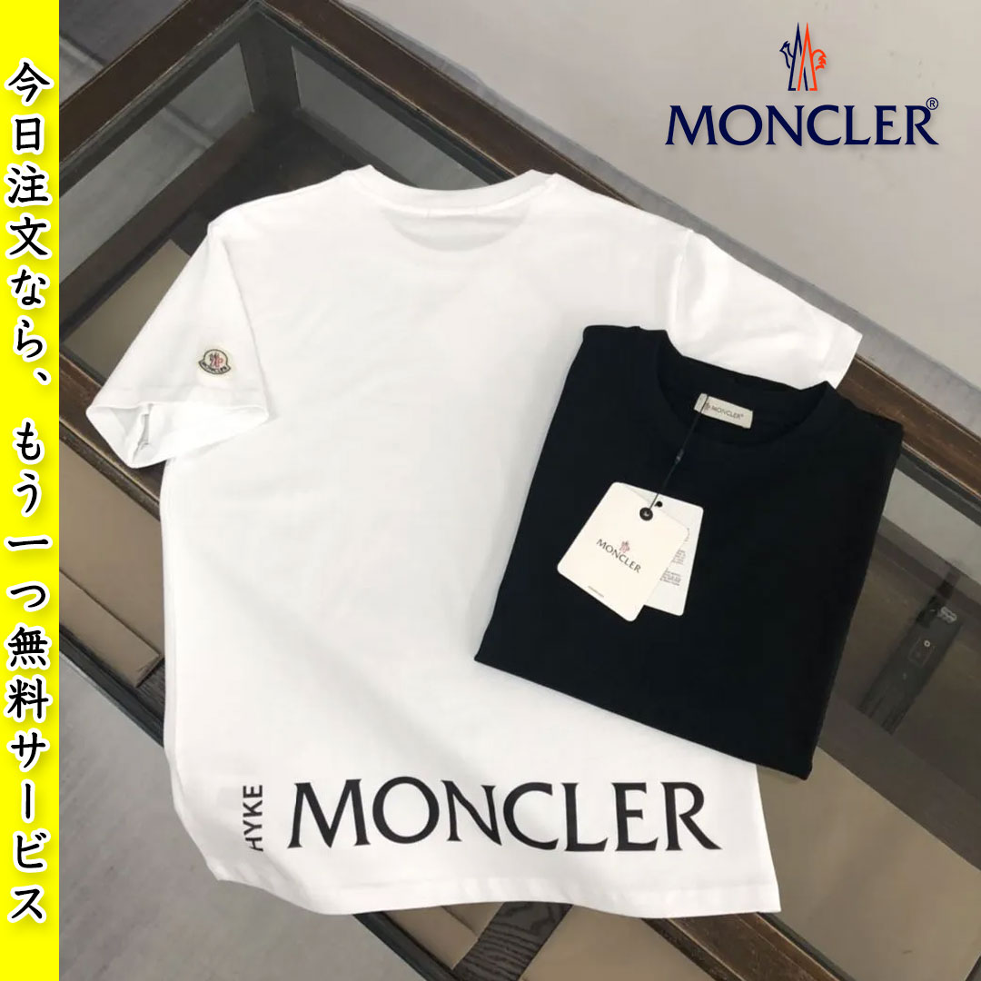 【Moncler】【今日注文なら、もう一つ無料サービス】モンクレール 2025新作半袖 男女兼用