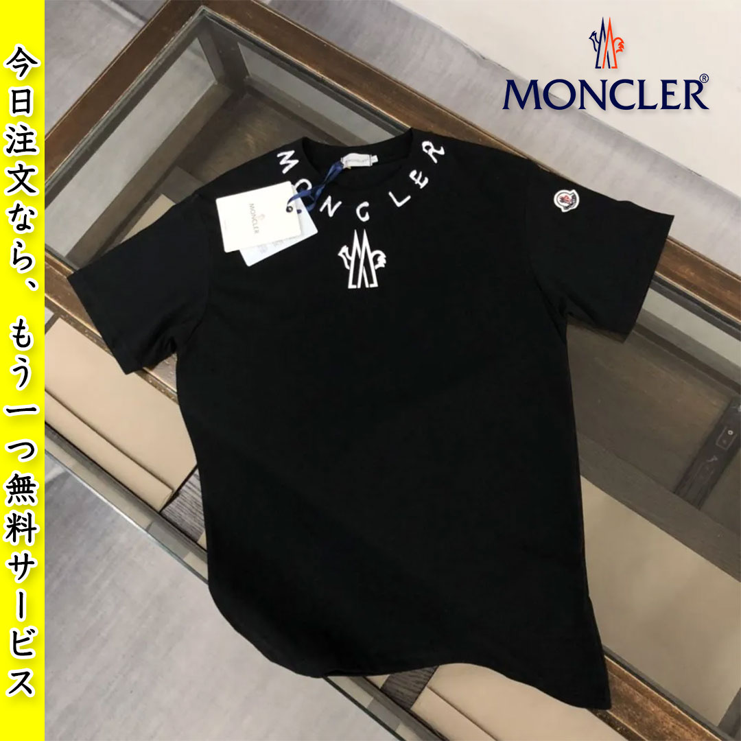 【Moncler】【今日注文なら、もう一つ無料サービス】モンクレール 半袖 ラウンドネック コットン メンズ 半袖Tシャツ 男女兼用