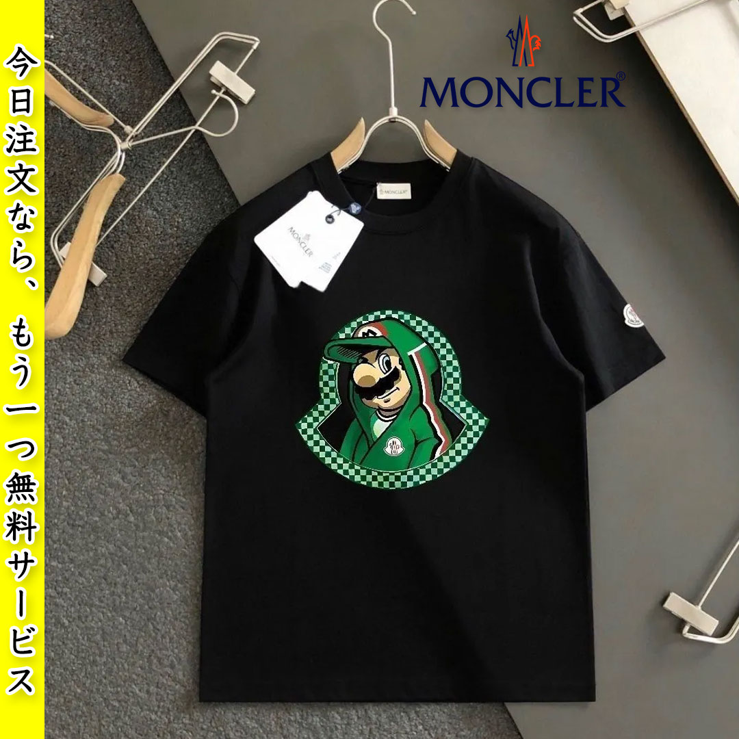 【MONCLER】【今日注文なら、もう一つ無料サービス】モンクラーサマーラウンドネックプリントTシャツ 男女兼用