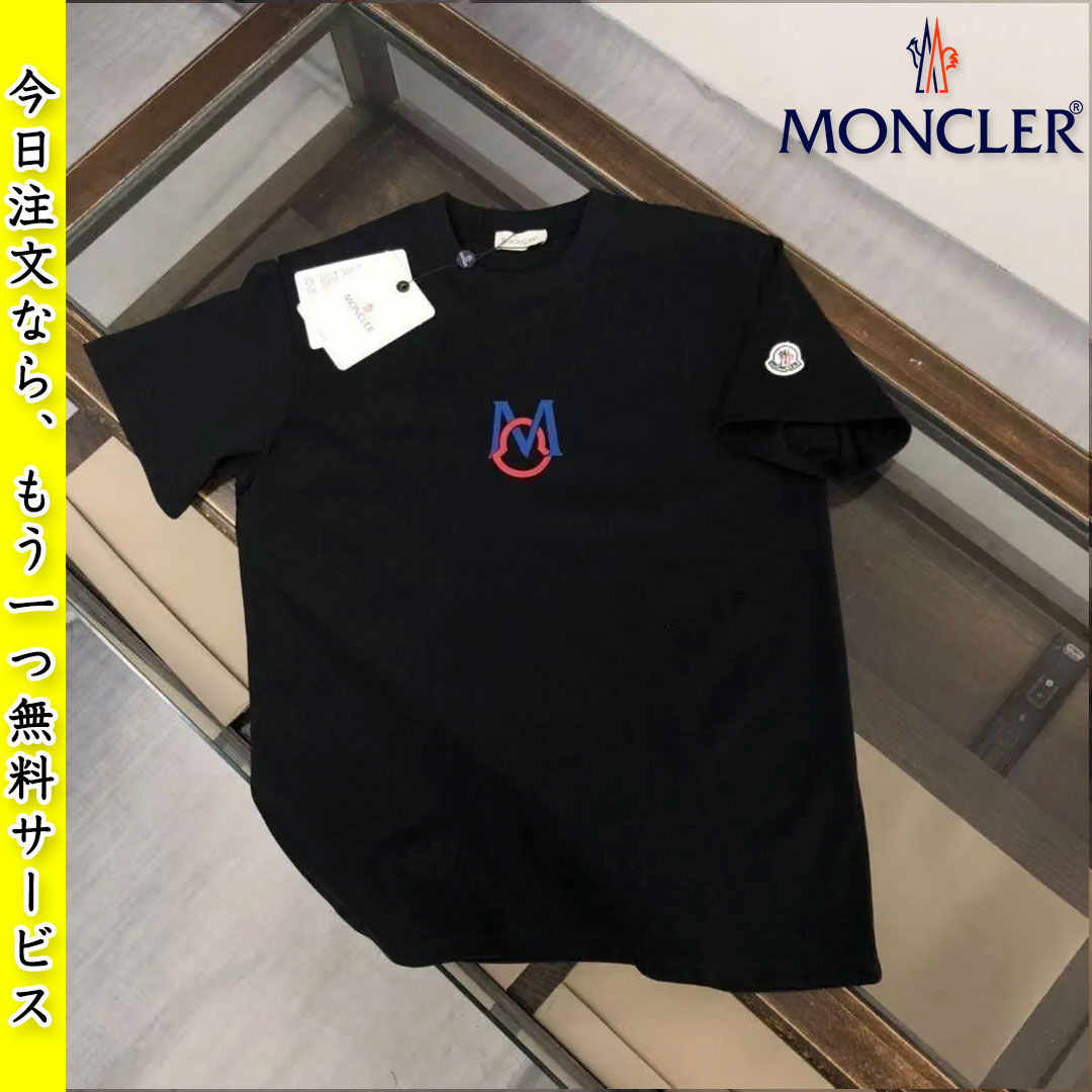 【MONCLER】【今日注文なら、もう一つ無料サービス】 モンクレール 新作 夏 ゆったり 半袖 Tシャツ 男女兼用