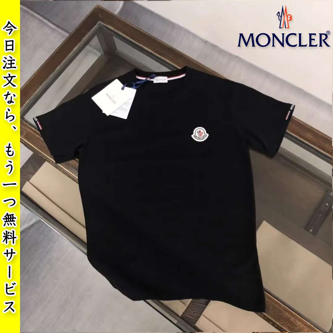 【MONCLER】【今日注文なら、もう一つ無料サービス】モンクラー夏の新しいスタイルラウンドネックルーズショートスリーブ 男女兼用