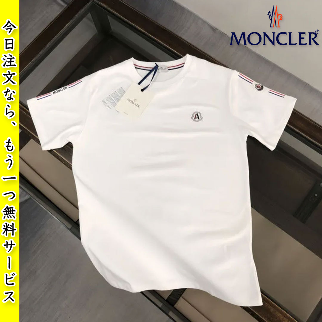 【MONCLER】【今日注文なら、もう一つ無料サービス】モンクラー夏の新しいスタイルラウンドネックショートスリーブTシャツ 男女兼用