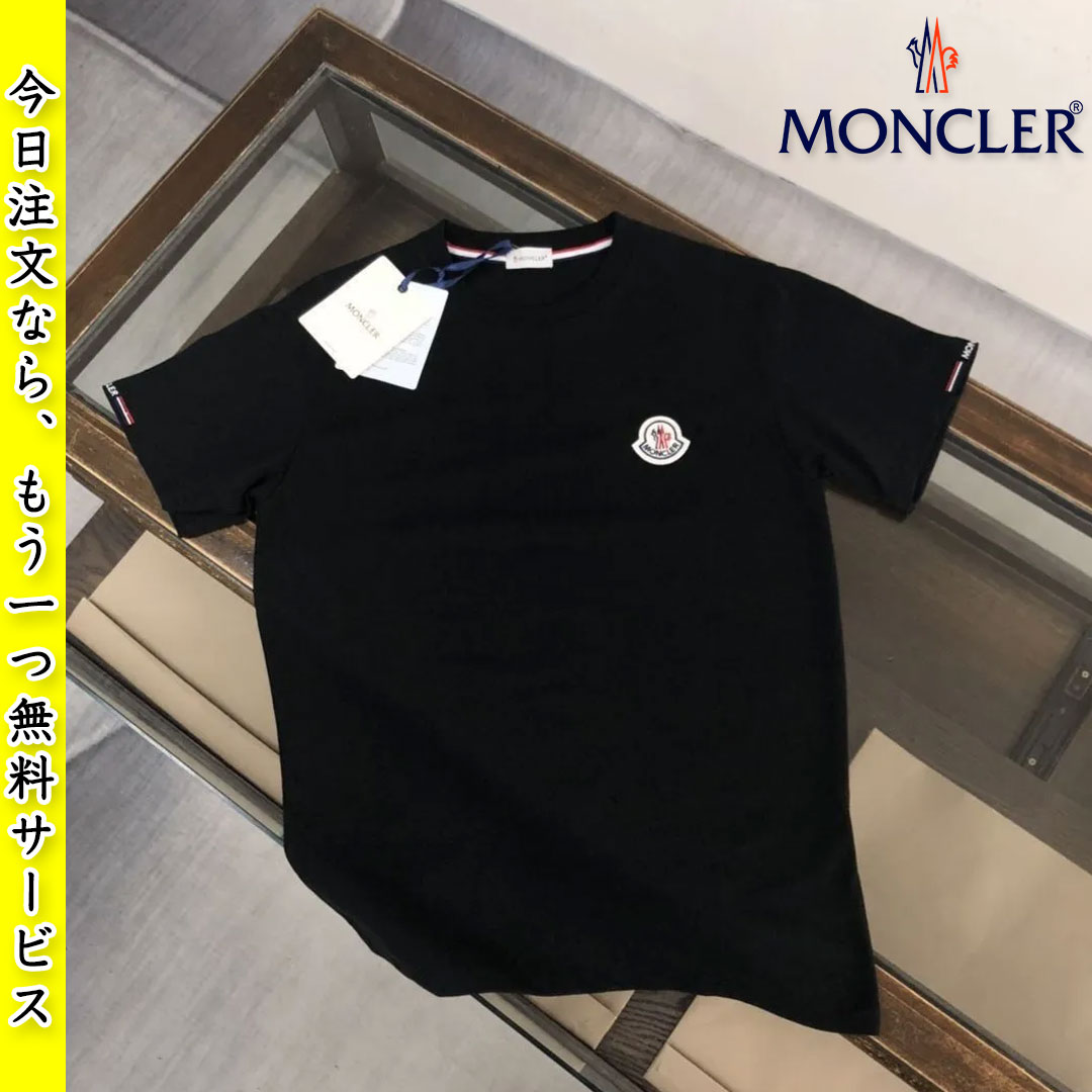 【MONCLER】【今日注文なら、もう一つ無料サービス】モノグラム カジュアル ルーズ ラウンドネック 半袖男女兼用