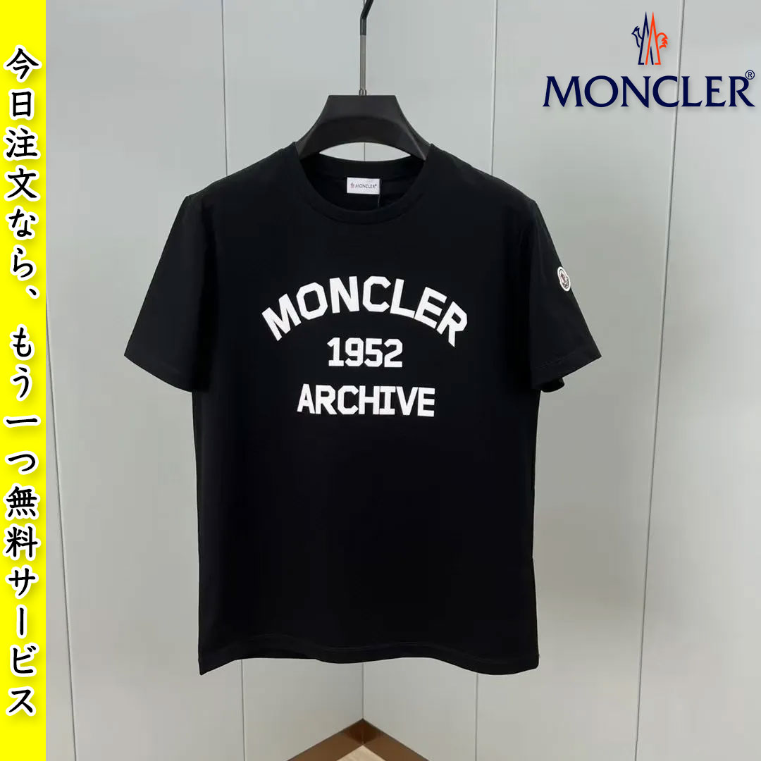 【MONCLER】【今日注文なら、もう一つ無料サービス】モノグラムレタープリントラウンドネック半袖Tシャツ 男女兼用