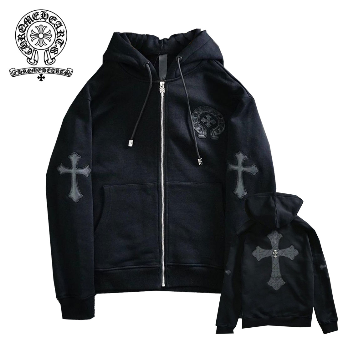 【Chrome Hearts】クロワハートクロスジッパーフード付きスウェットシャツジャケット 男女兼用