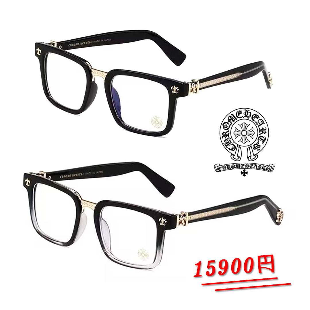 CHROME HEARTS 【ハリウッド限定/日本未発売】 org.jpg