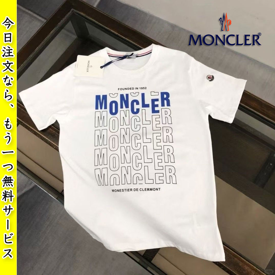 【MONCLER】【今日注文なら、もう一つ無料サービス】 モンクレール 新作 夏 ゆったり 半袖 Tシャツ 男女兼用