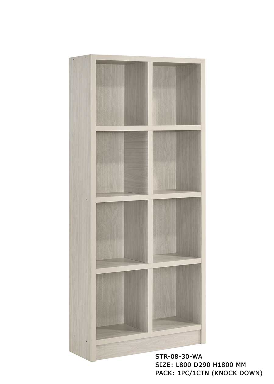 Jim 8 Shelves Multipurpose Cabinet