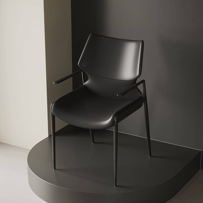 Alimena Black Arm Dining Chair