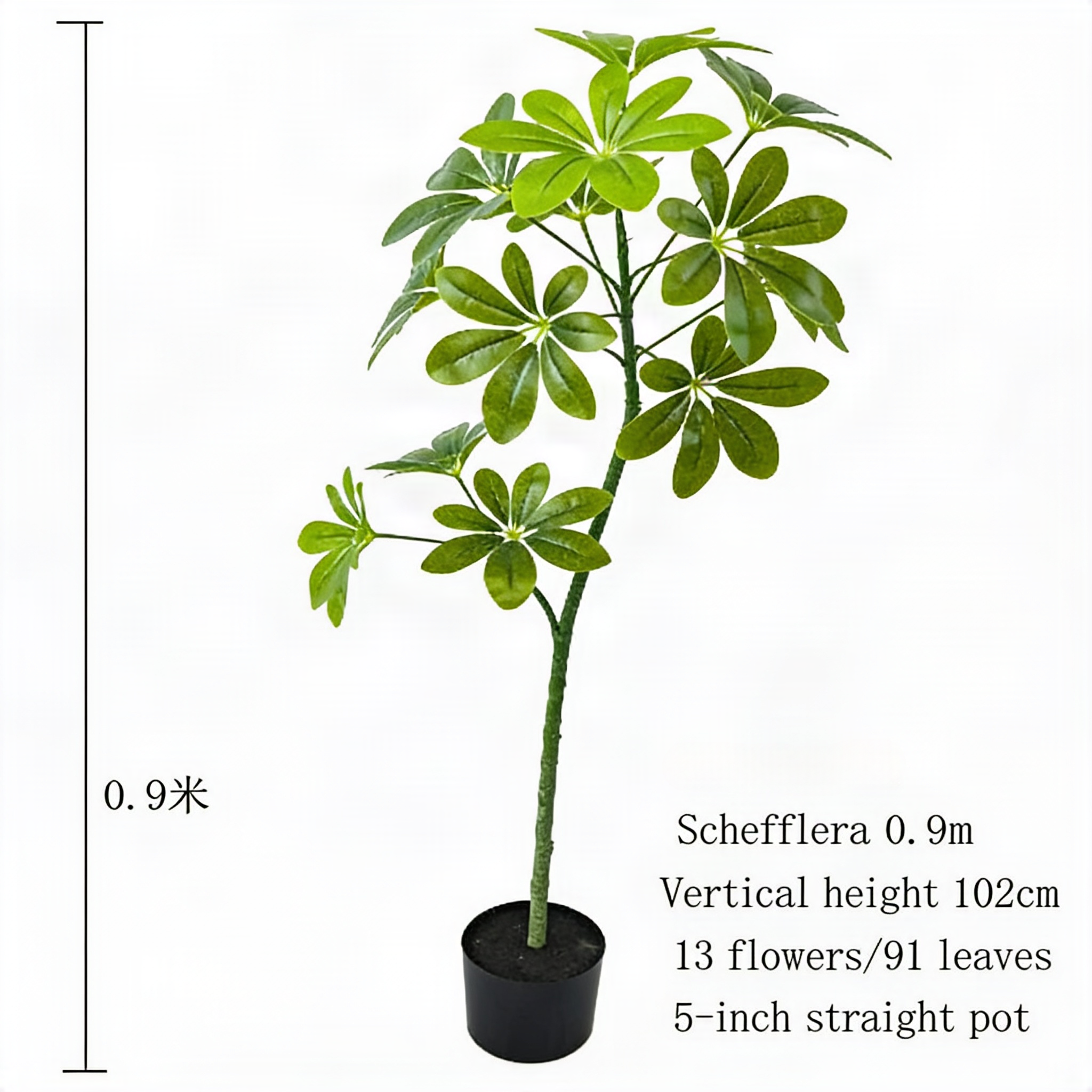 Artificial Plant Schefflera 90cm