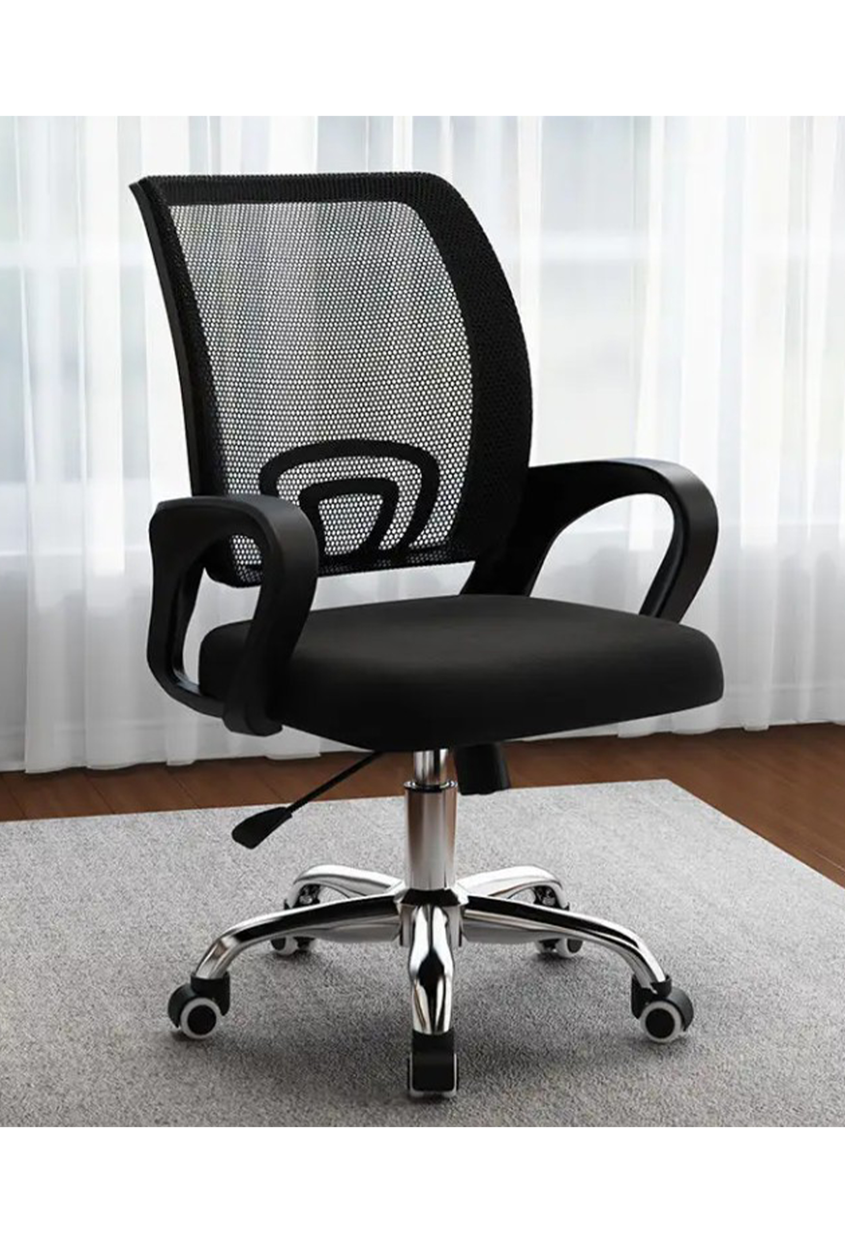 Oakley Office Chair