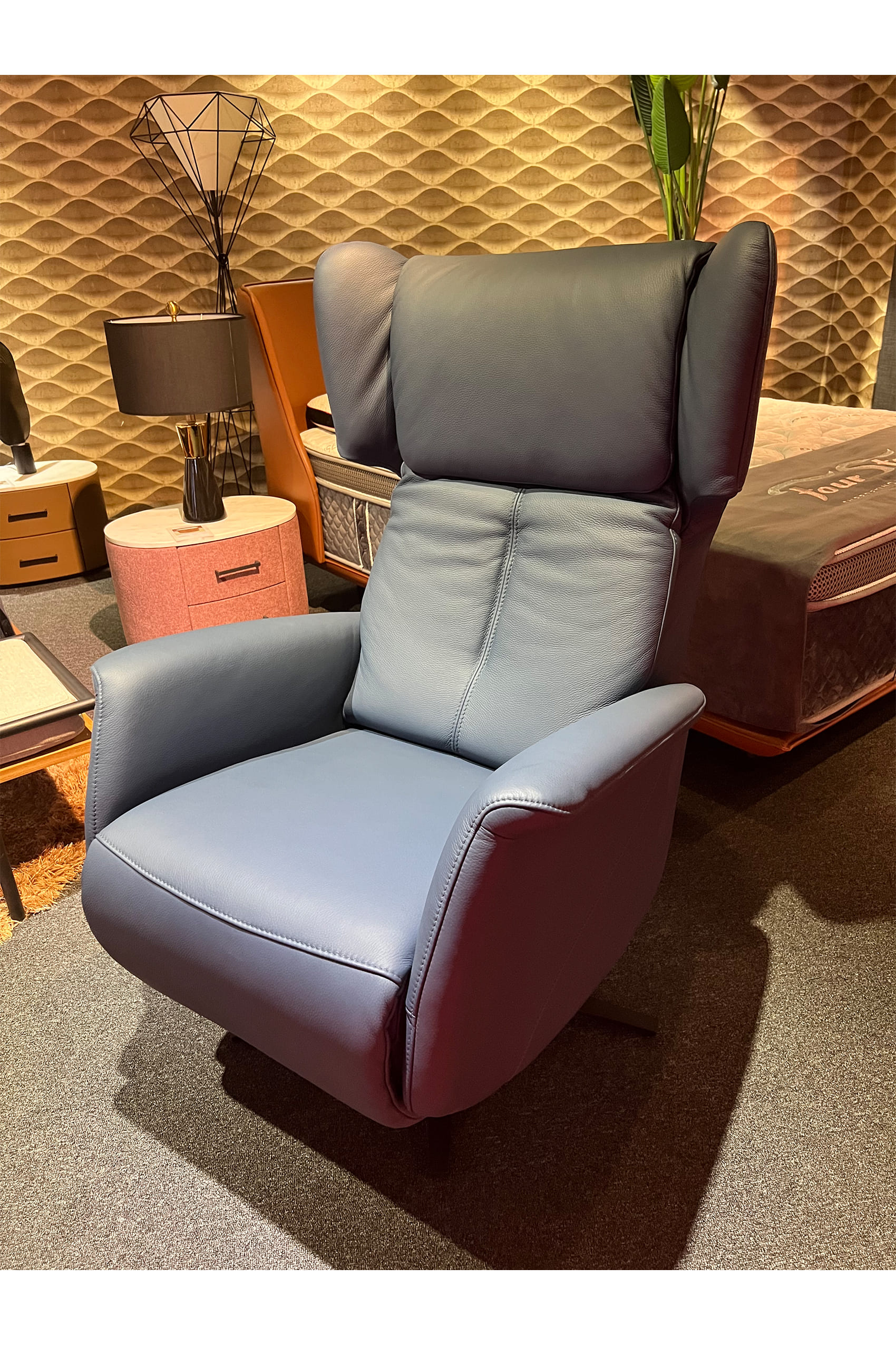 Trinite Lounge Chair