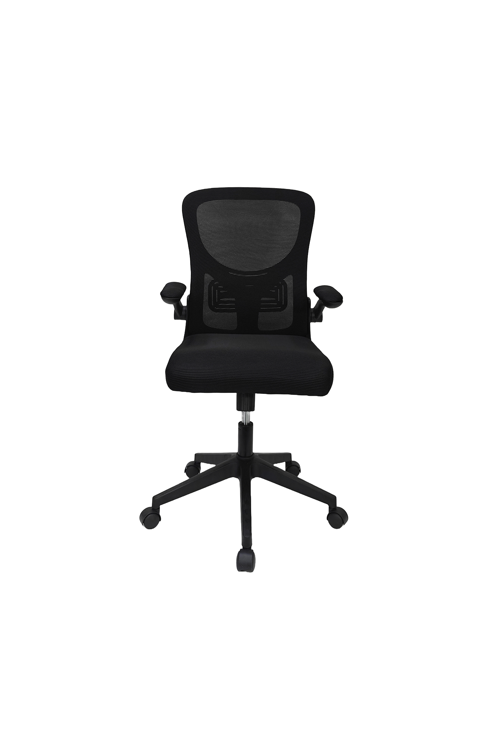 Yale Office Chair