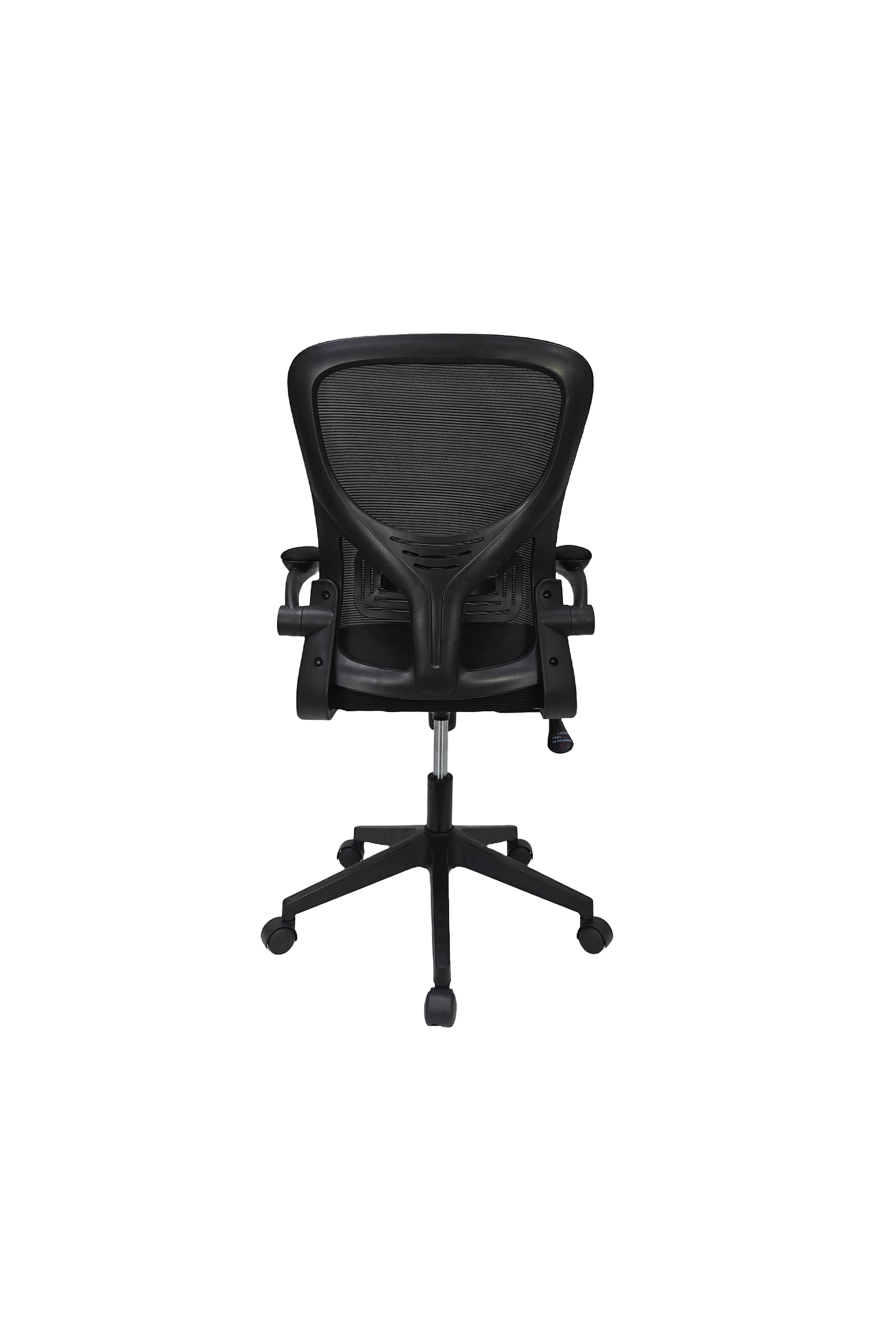Yale Office Chair