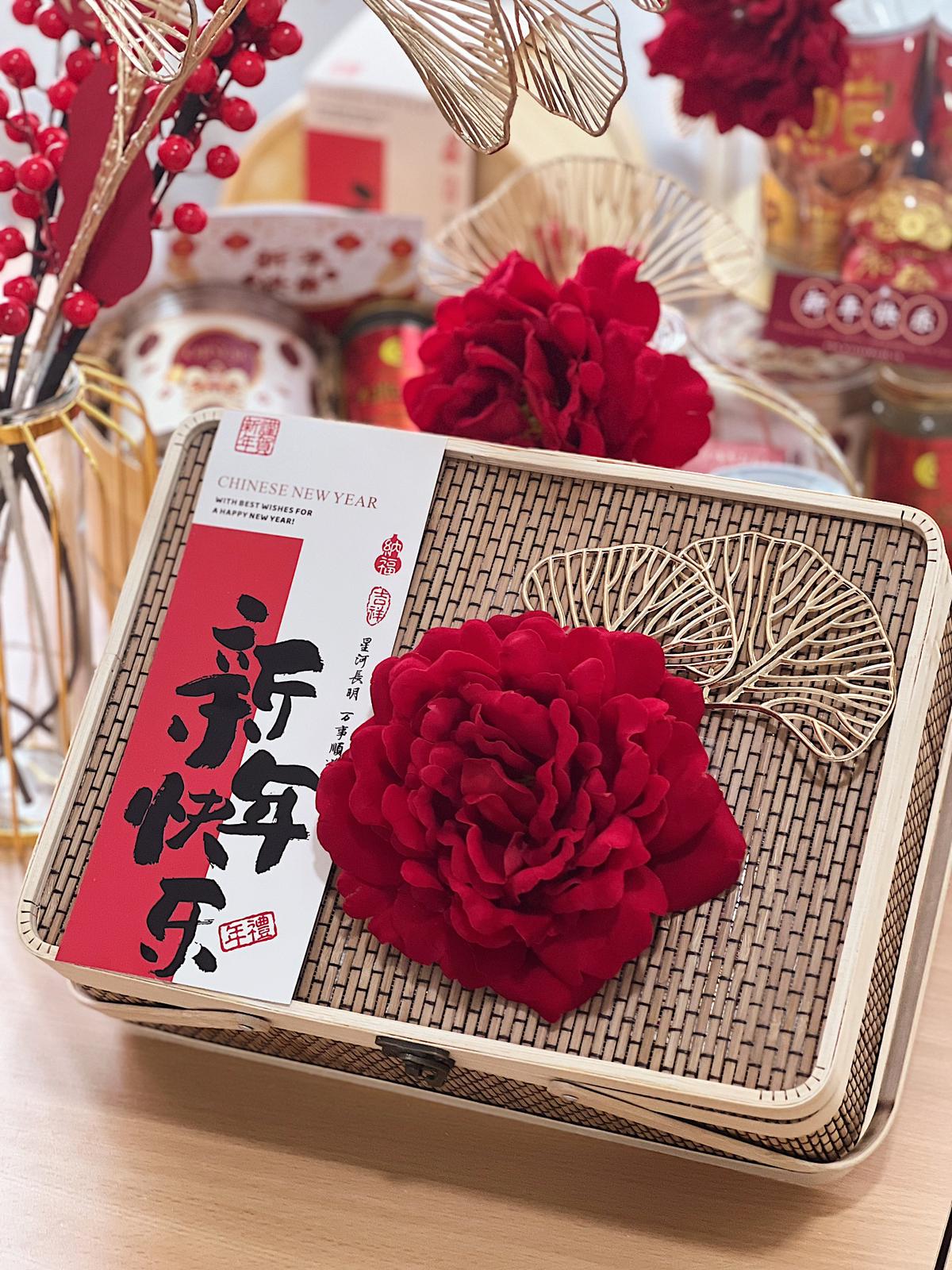 Auspicious Hamper - Chinese New Year 2025