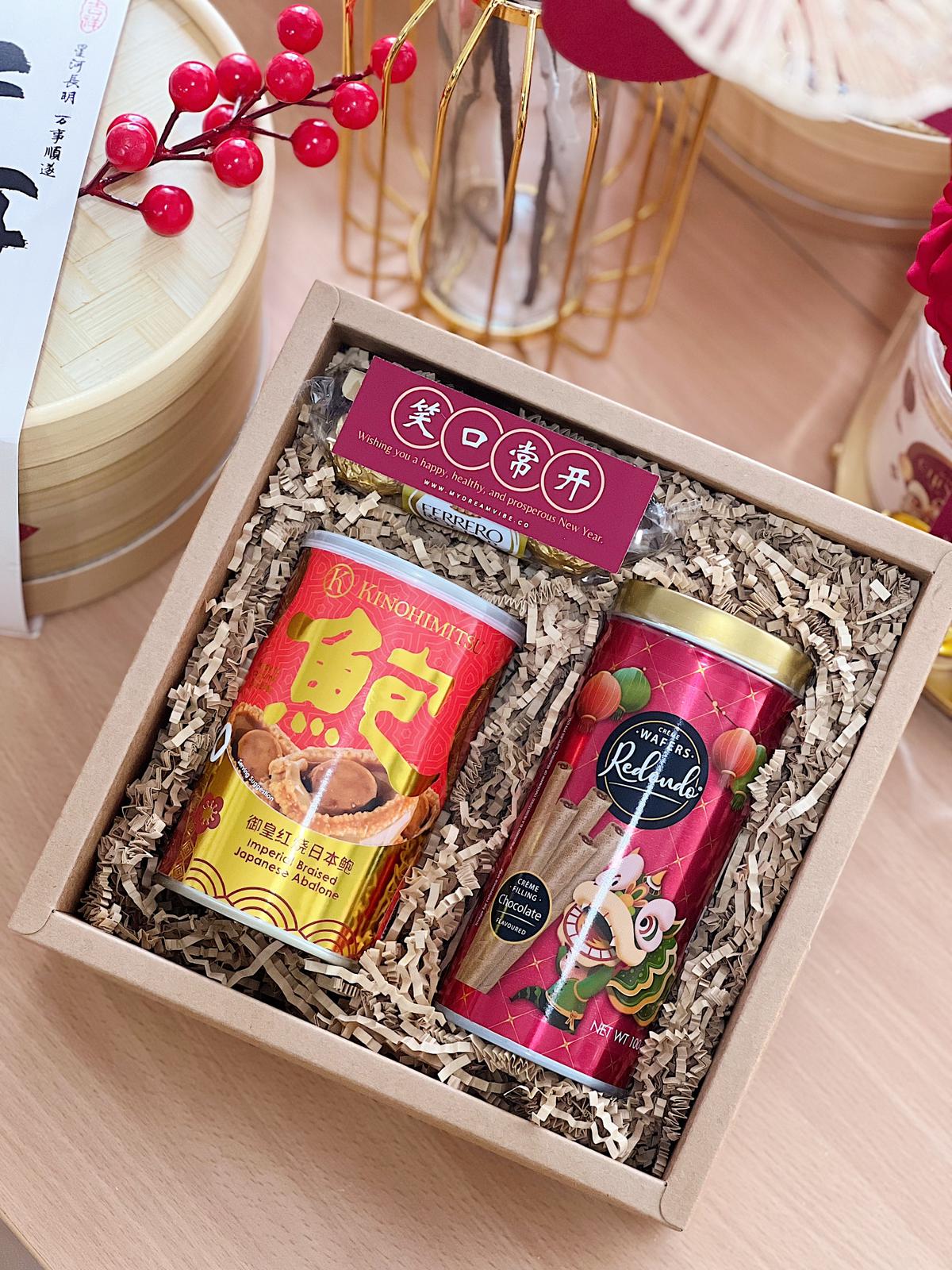 Full of Happiness Hamper - Chinese New Year 2025