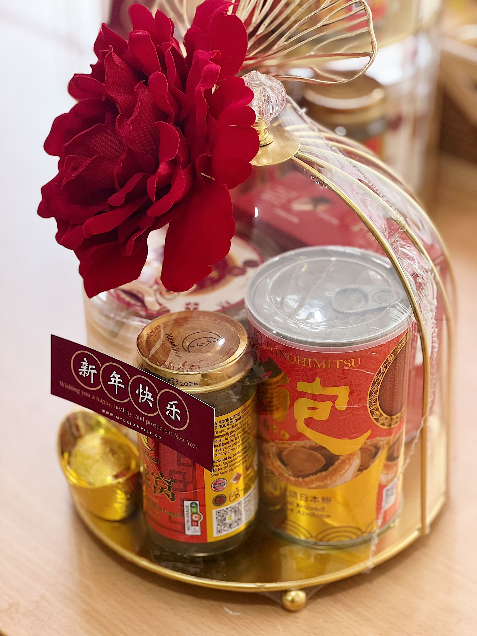 Gold Prosperity Hamper - Chinese New Year 2025