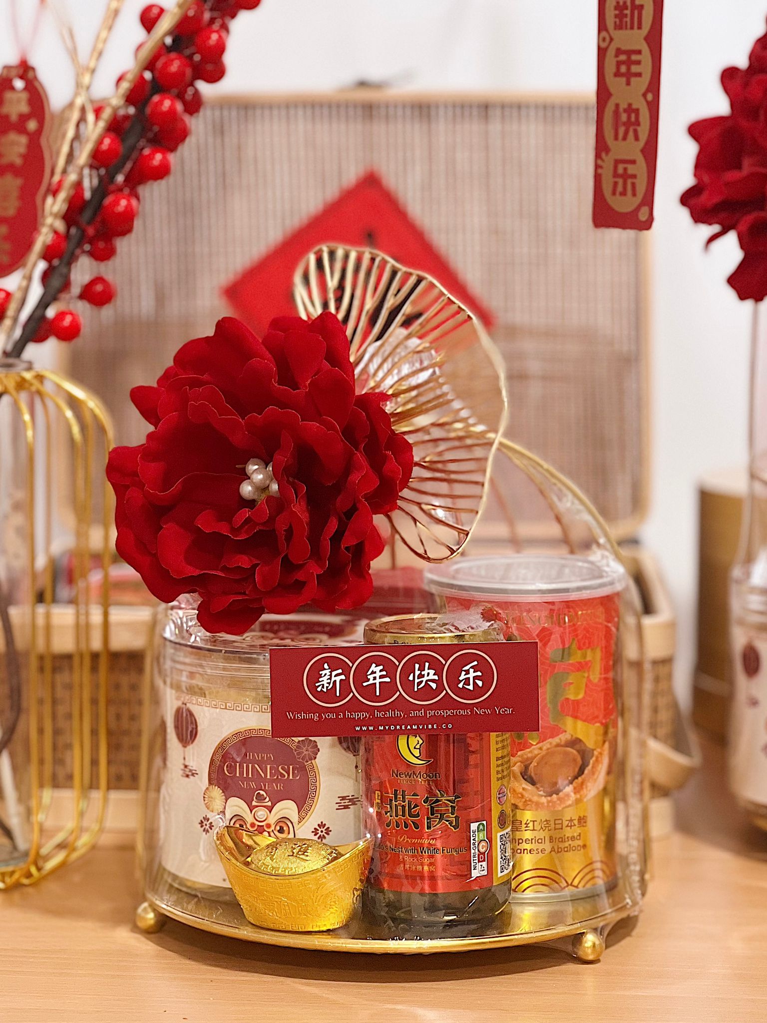 Gold Prosperity Hamper - Chinese New Year 2025