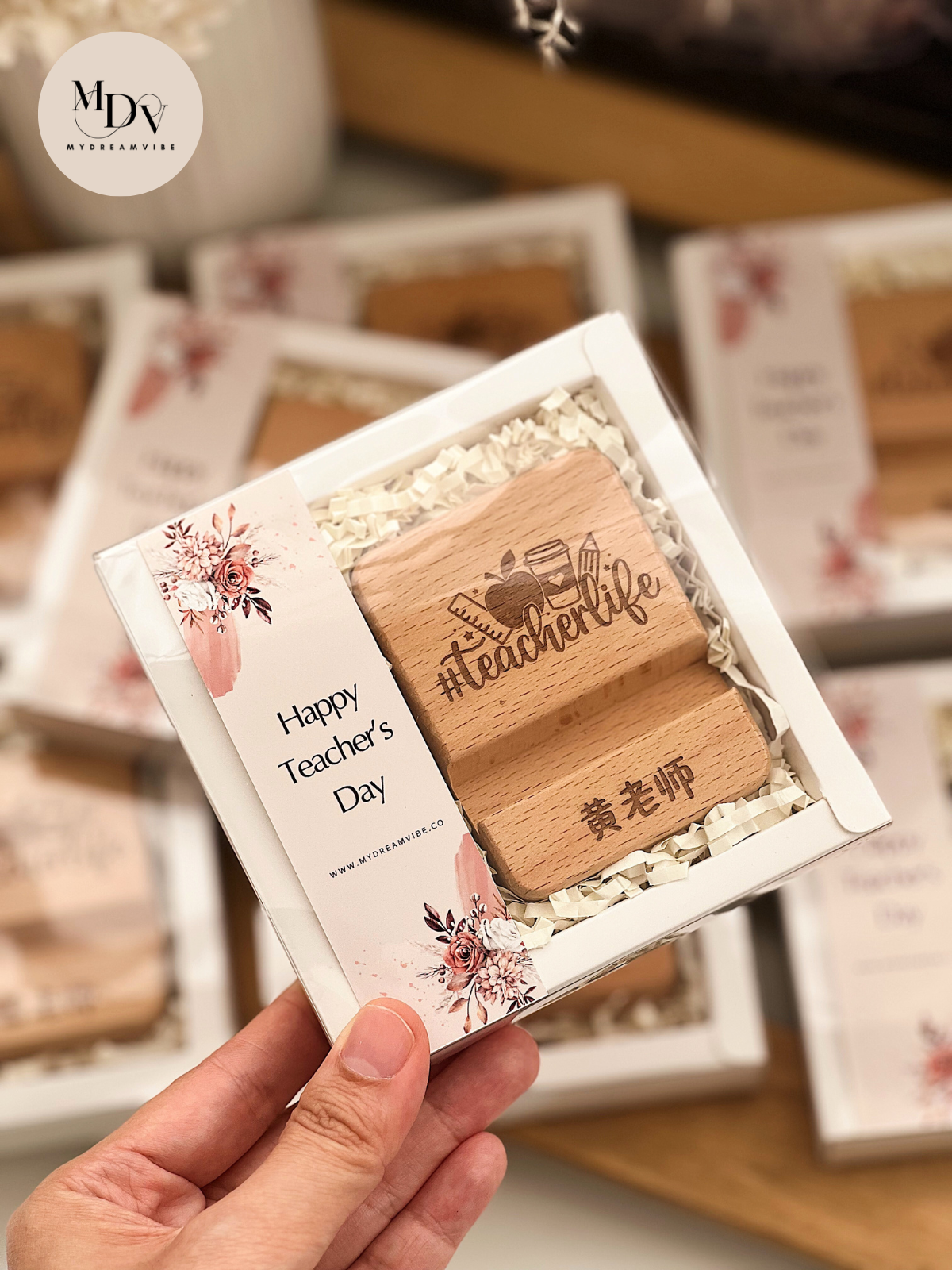Teachers' Day Wooden Phone Stand
