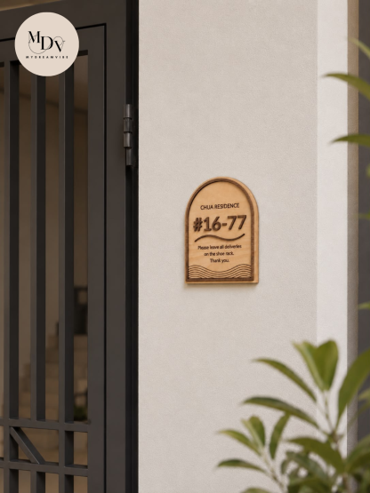 Wave Arch — Laser Engraved Wooden Unit Number Sign
