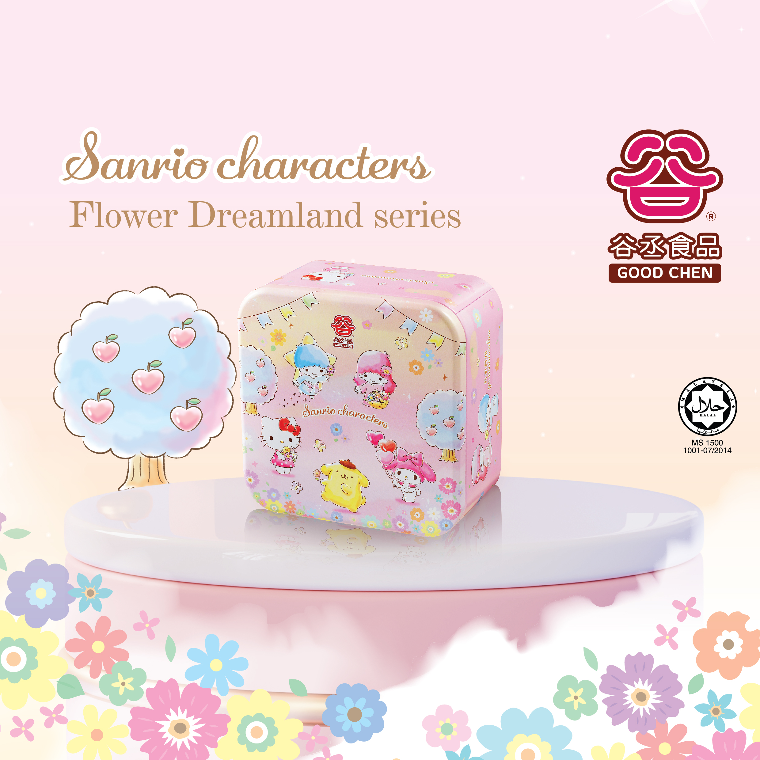 Sanrio Characters Flowerland Tin Box