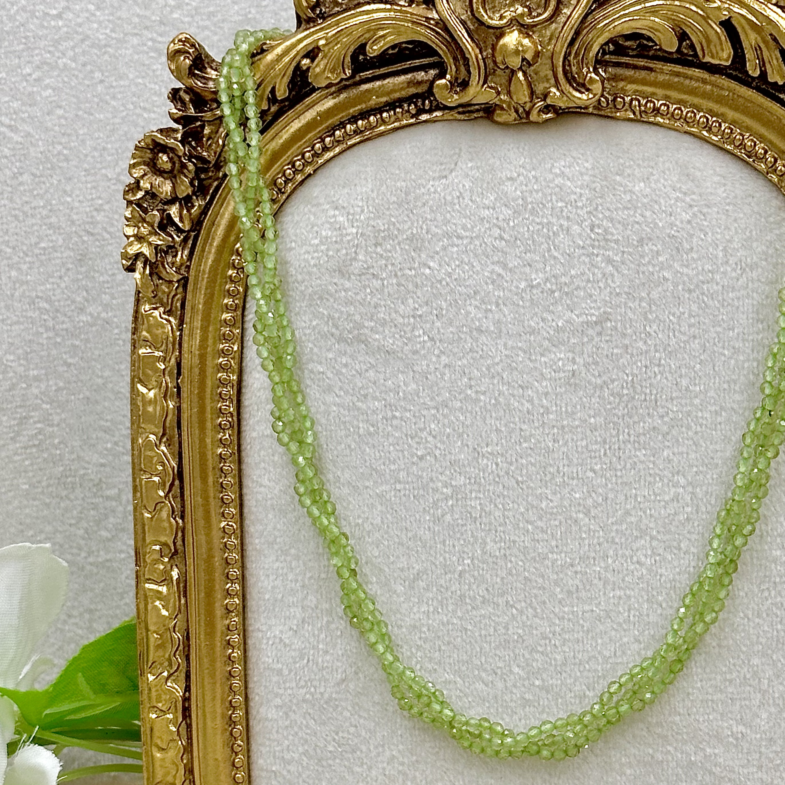 Peridot Beaded Necklace