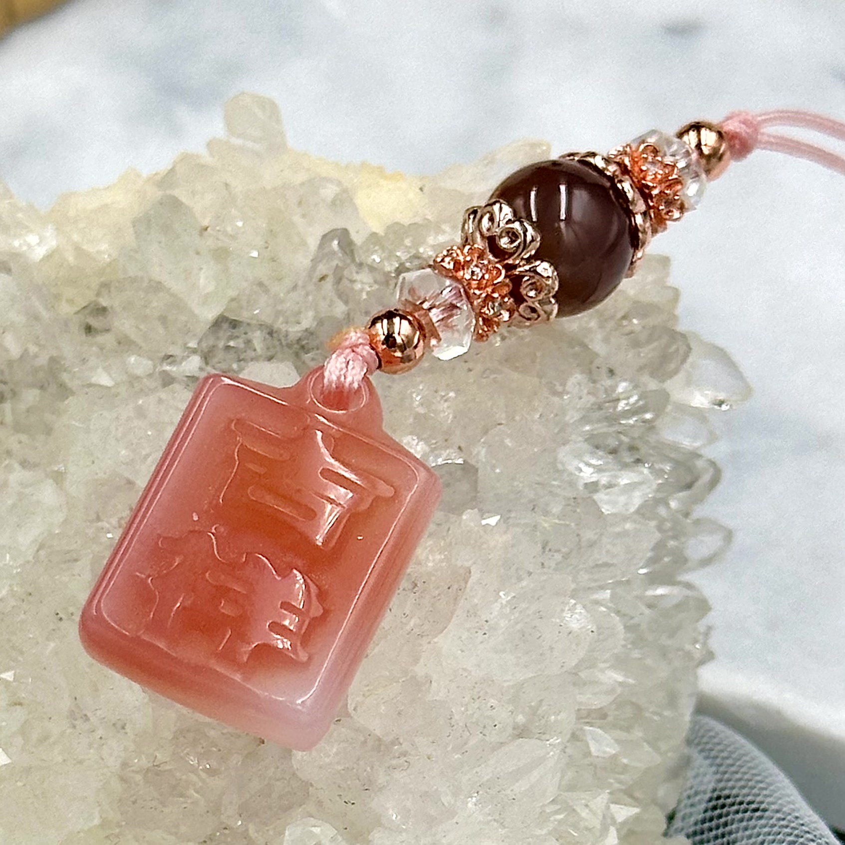 Yan Yuan Agate "Ji Xiang Ru Yi" Pai HP Strap