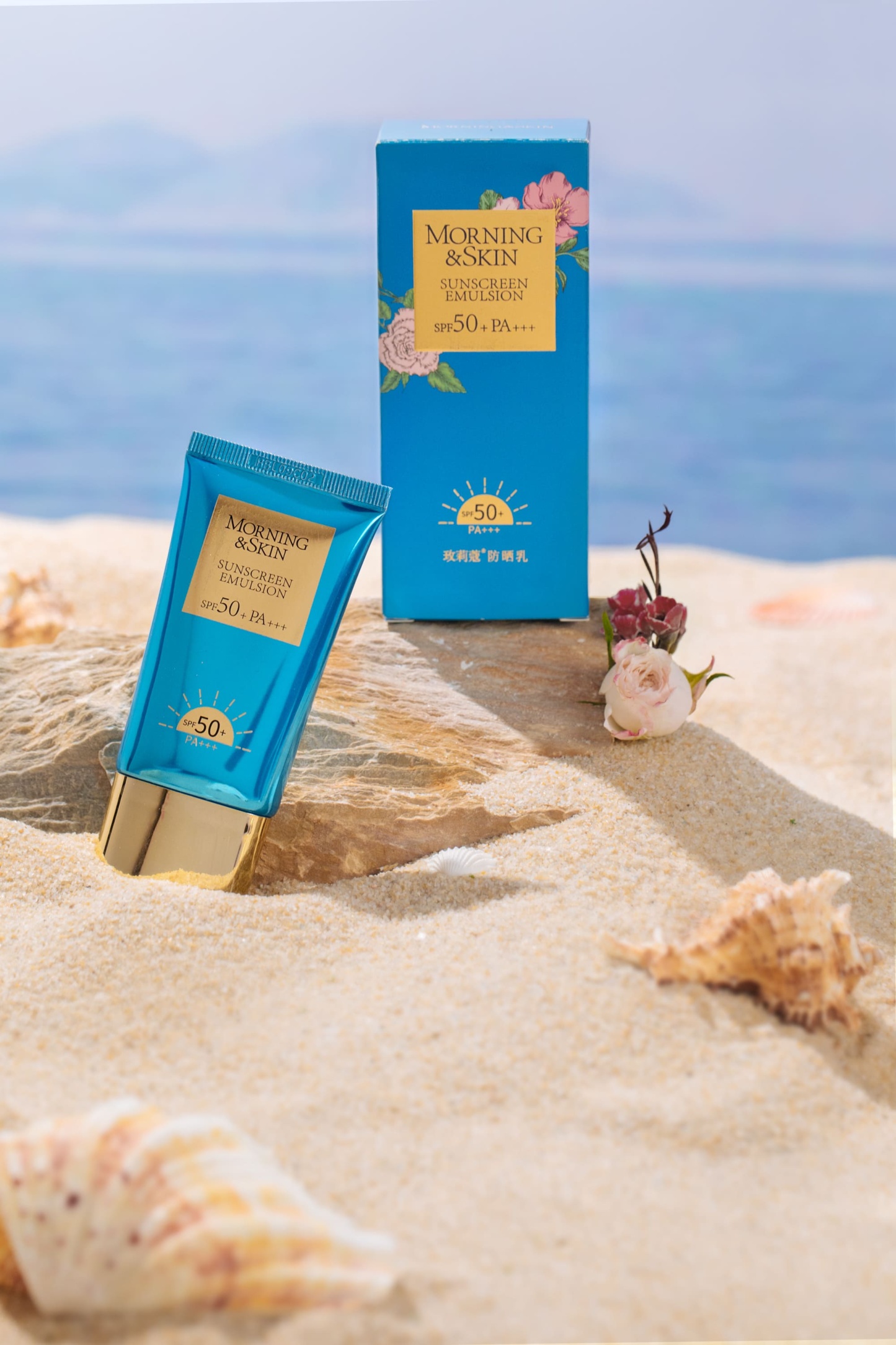 Sunscreen Emulsion SPF 50+ PA +++ - 50g